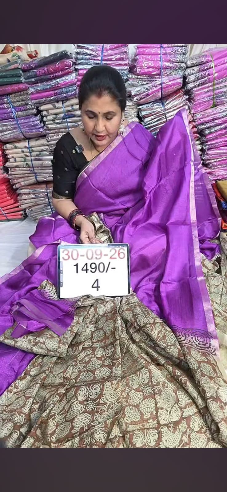 Pure Jute Georgette Saree image 8