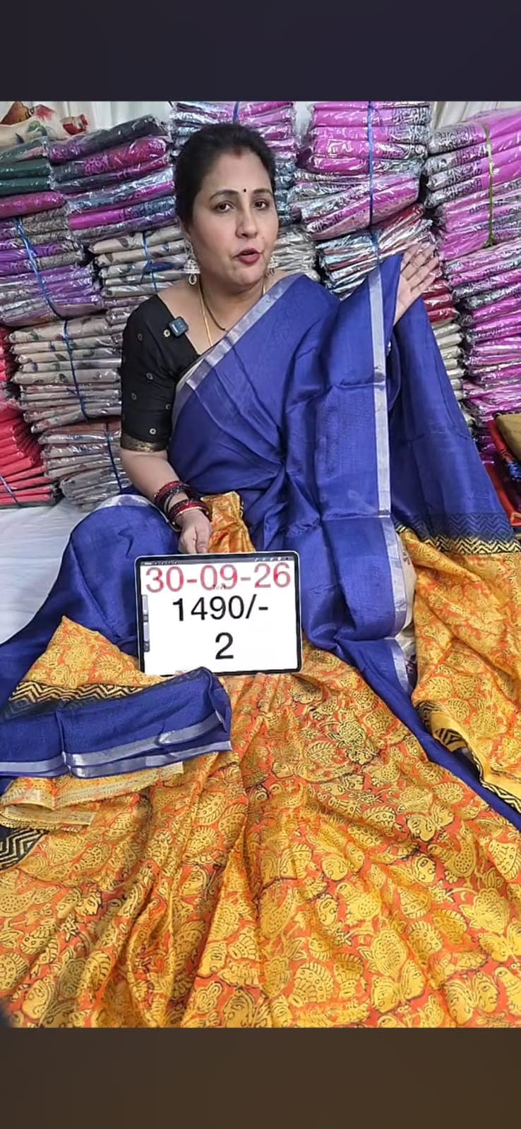 Pure Jute Georgette Saree image 4