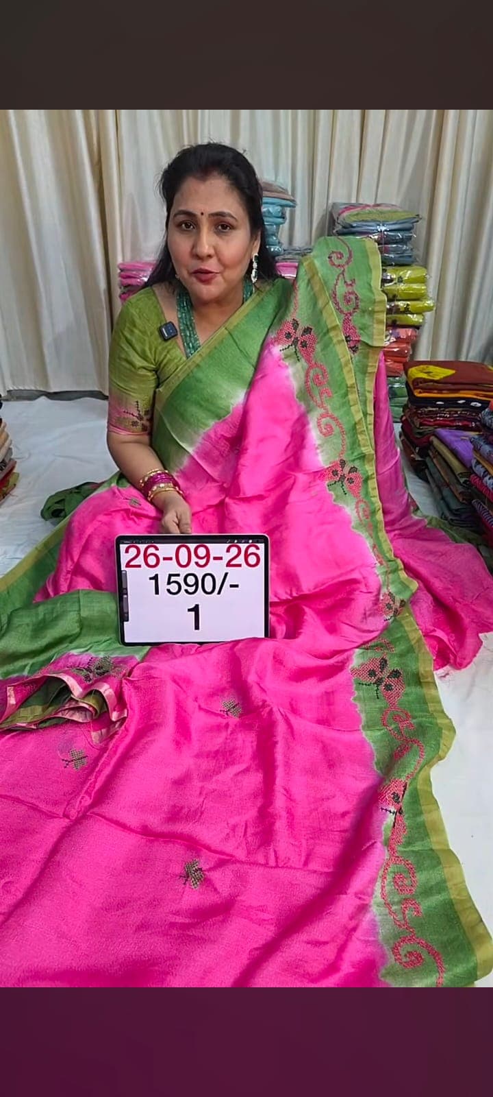 Pure Jute Georgette Saree image 2