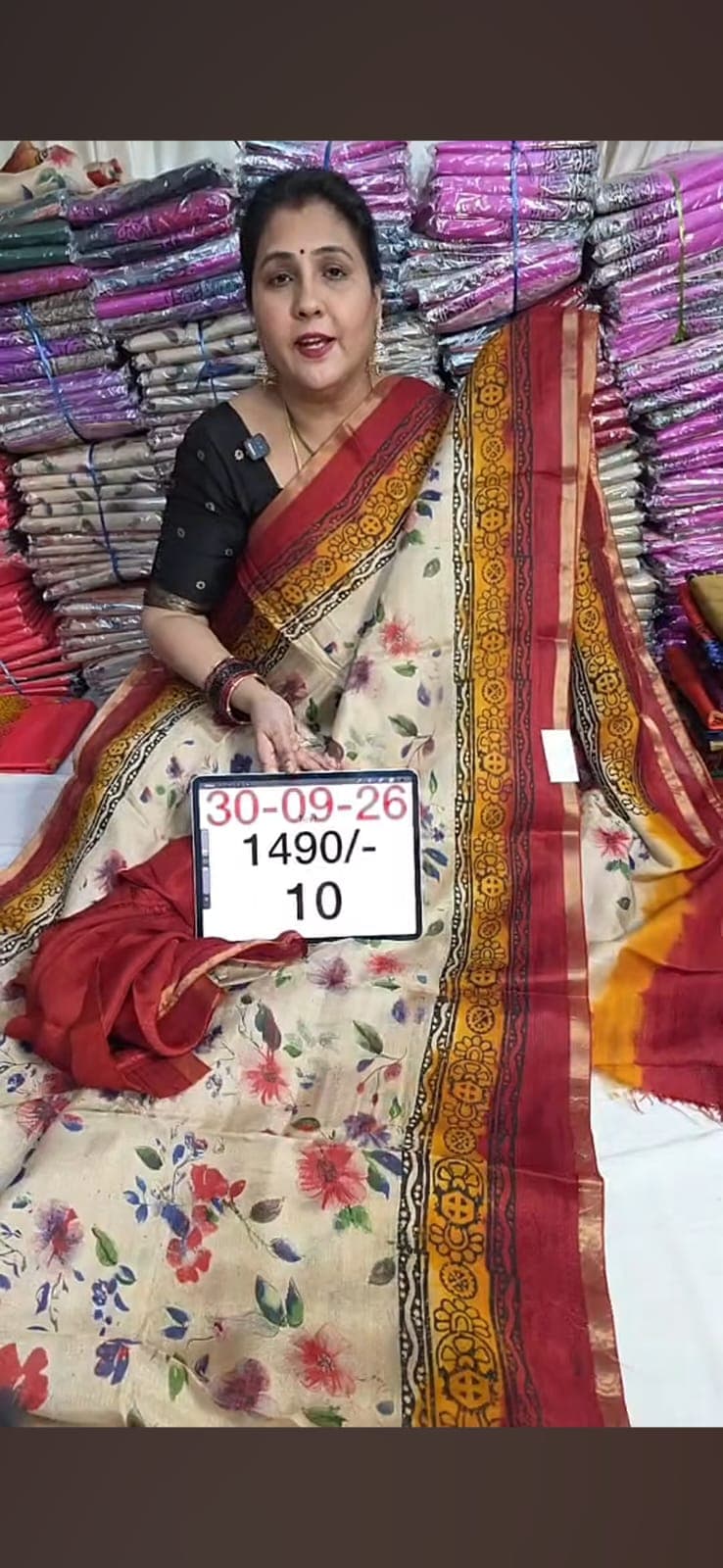 Pure Jute Georgette Saree image 3