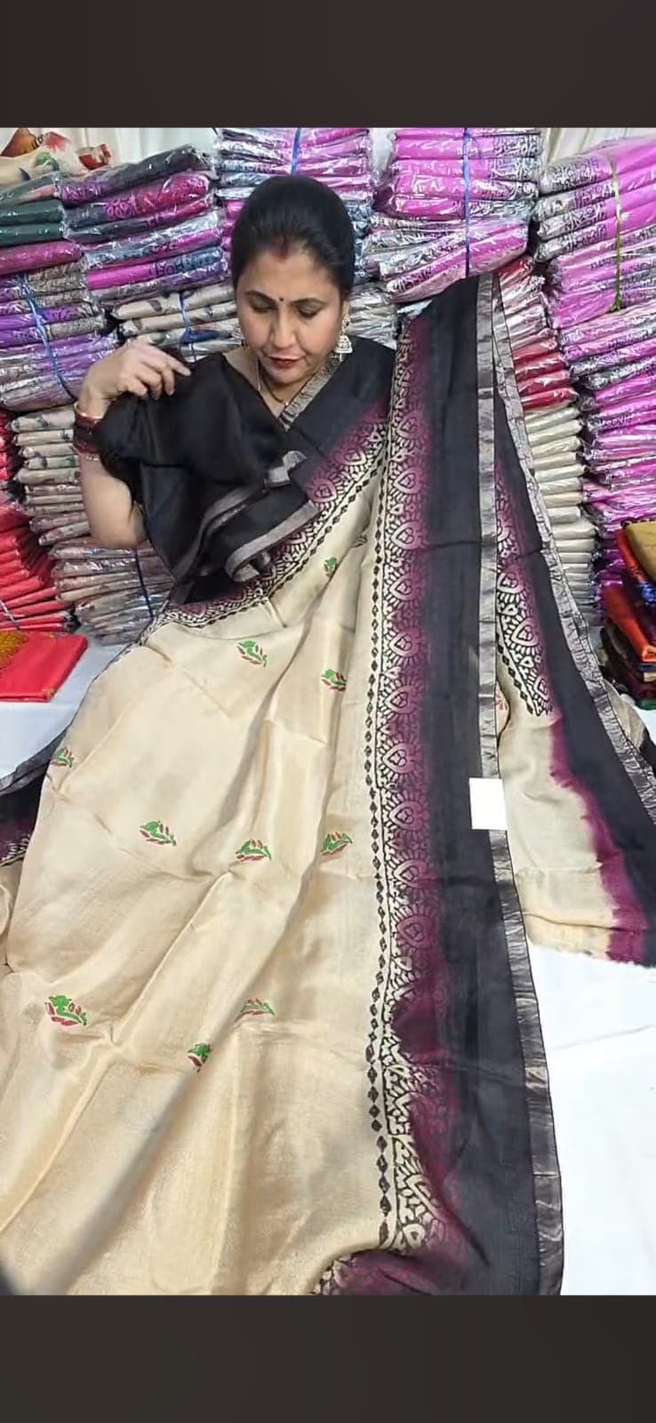 Pure Jute Georgette Saree image 3