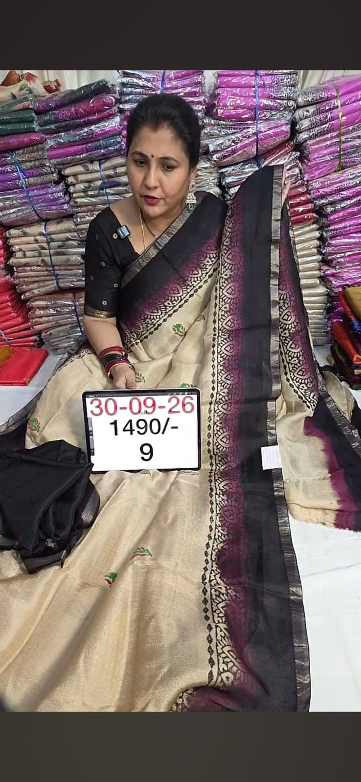 Pure Jute Georgette Saree image 4
