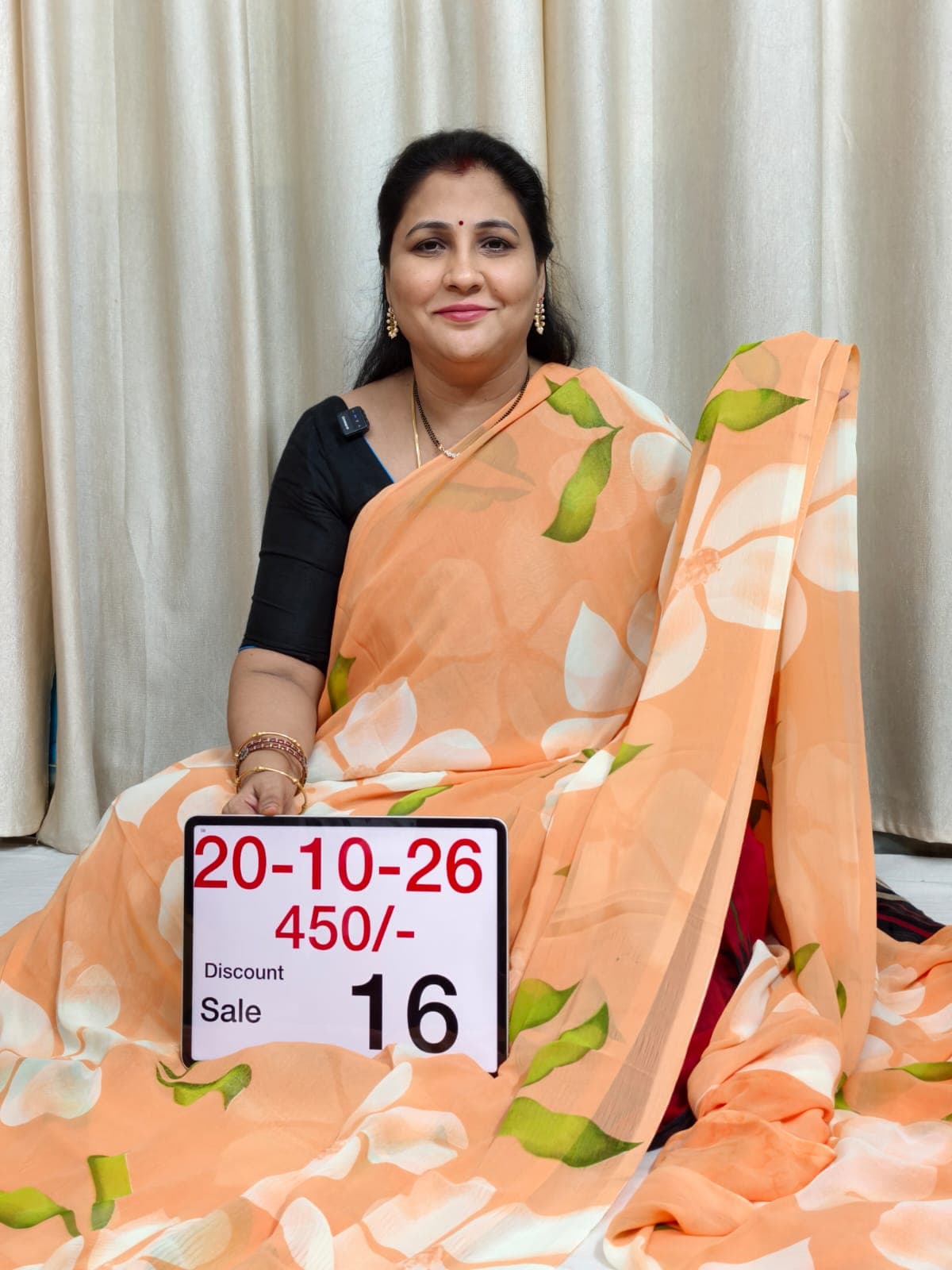 Premium Georgette Saree – Floral Print Saree – Floral Print